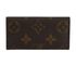 Lous Vuitton Key Holder, back view